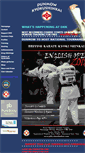 Mobile Screenshot of dunmowkarate.co.uk